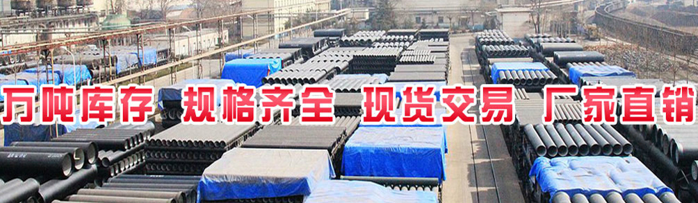 京信通北京短信平臺客戶案例株洲農商銀行 商務部樓經理