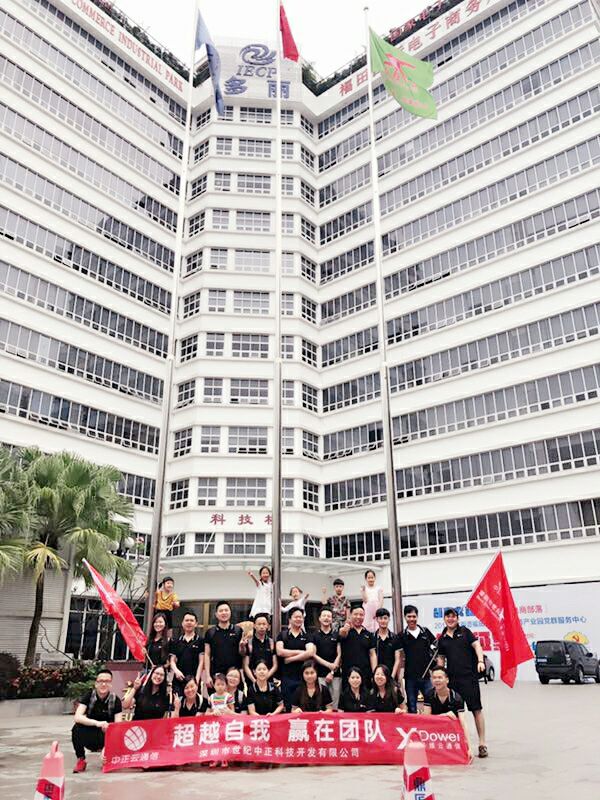 ����ͨ�����ŠI�N��������