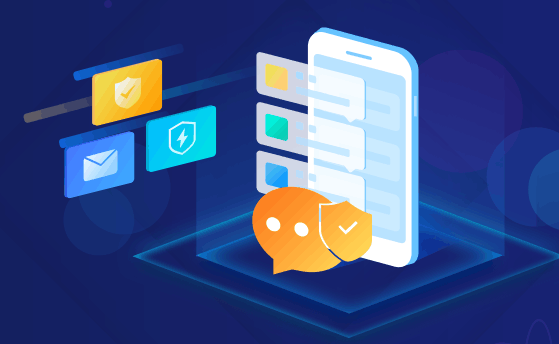 網(wǎng)站短信驗(yàn)證碼