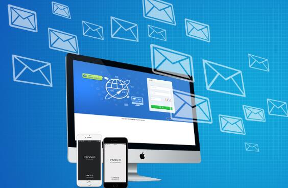 校訊通短信平臺驗證碼平臺