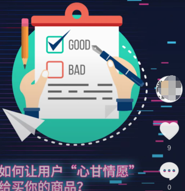 短信群發平臺營銷