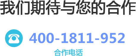 短信驗證碼接口